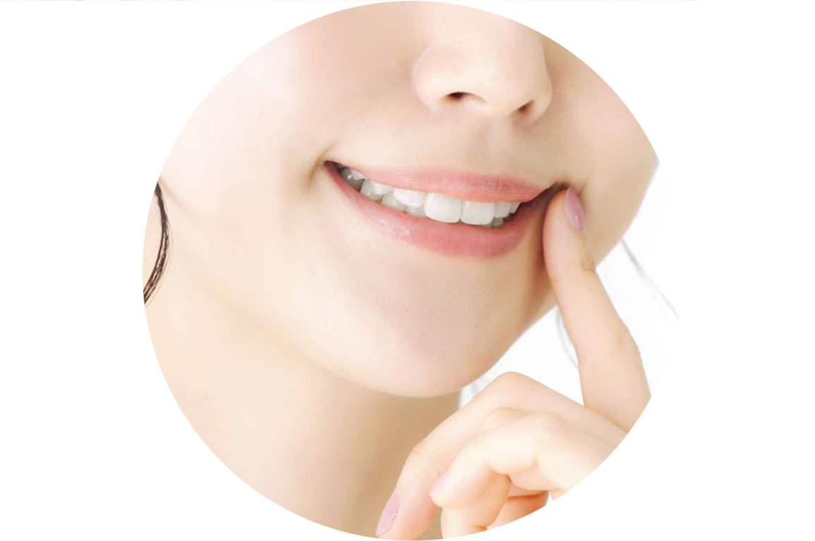 セルフホワイトニング